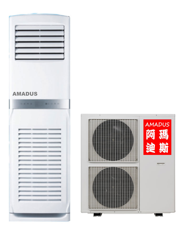 ASC-1005
